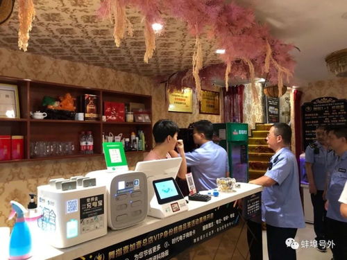 蚌埠集中清查娛樂場(chǎng)所 嚴(yán)厲打擊