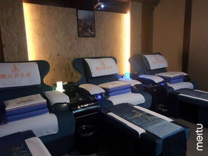 東陽新開足浴店試營業(yè)即引熱議，創(chuàng)新服務(wù)模式引消費(fèi)者期待